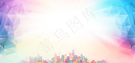 简约蓝色企业大气签到会议背景(1920X900(DPI:150))psd模版下载