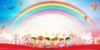 61儿童节海报背景元素图