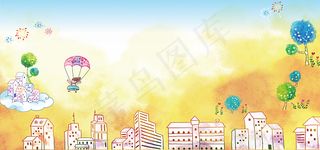 六一手绘卡通背景橙色