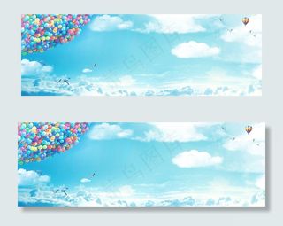 淡蓝色梦幻卡通热气球淘宝简约天空水彩浪漫背景