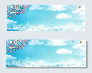 淡蓝色梦幻卡通热气球淘宝简约天空水彩浪漫背景