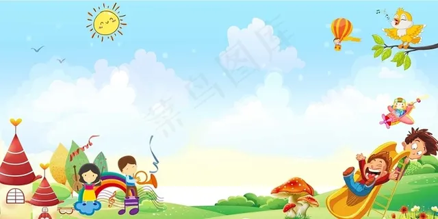 卡通草地滑梯儿童节背景素材 卡通草地滑梯儿童节背景素材