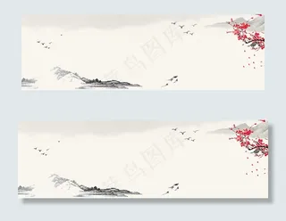 中国风水墨古风淘宝电商banner