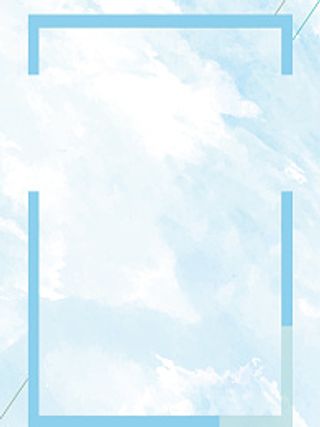 清凉一夏满就送清爽夏季水彩海报背景素材