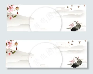 简约淡雅水墨荷花山水古风banner