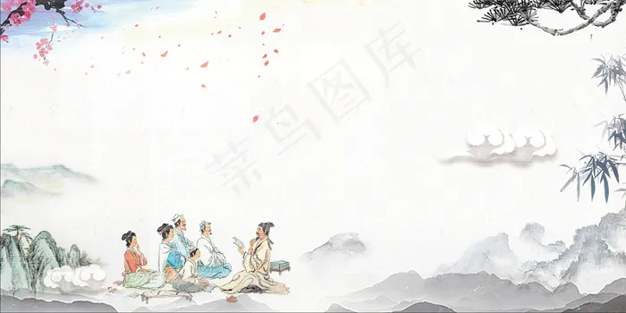 中国风古风山水全民阅读手绘在读书的古人们白色背景海报插画