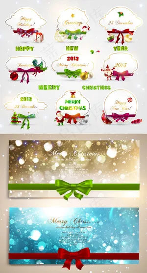 圣诞节丝带卡片