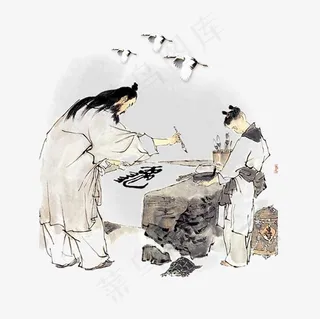 教师节水墨画