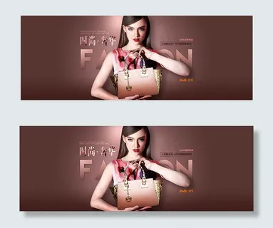 淘宝国外女包海报