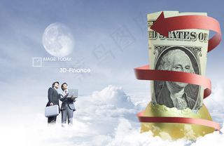 拿着笔记本的人