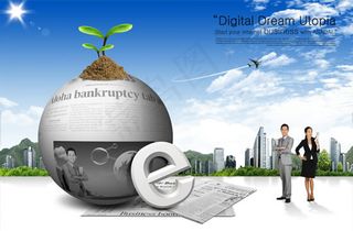 商务科技汇景,背景元素