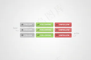 精致按钮图标