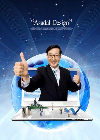 翘起大拇指的男人