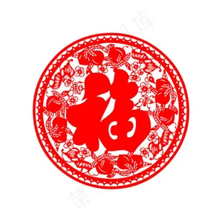 窗花福字剪纸