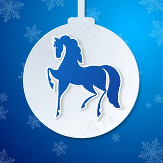 骏马吊球圣诞
