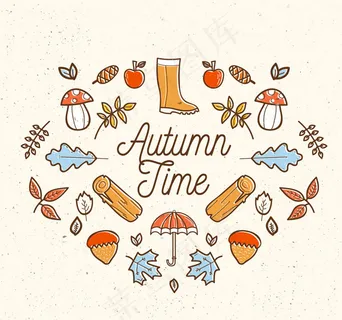 彩绘秋季元素