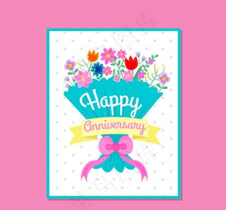 花束周年纪念贺卡