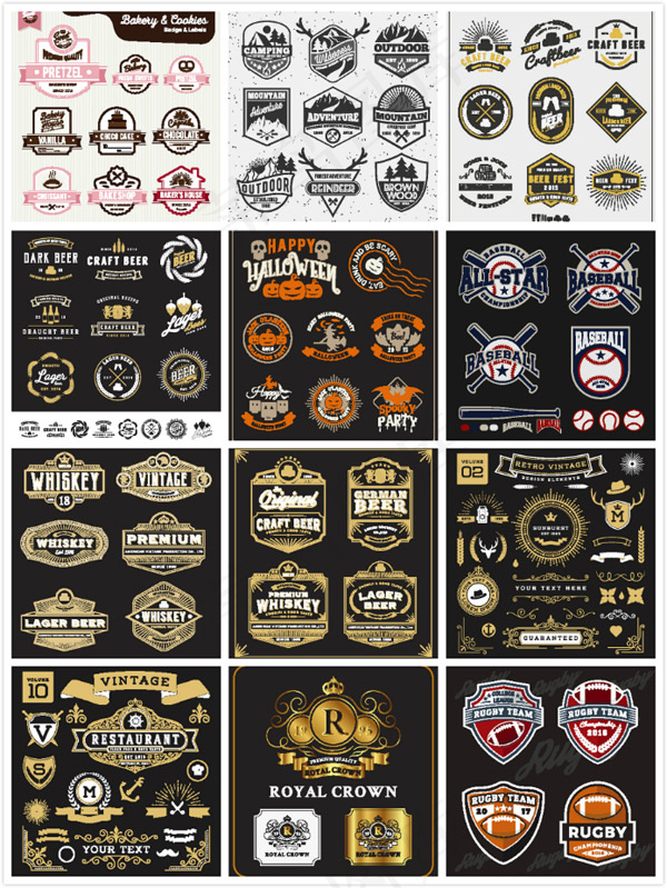 简约标签图标,免抠元素