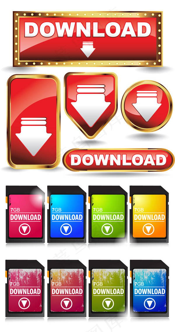 立体下载按钮