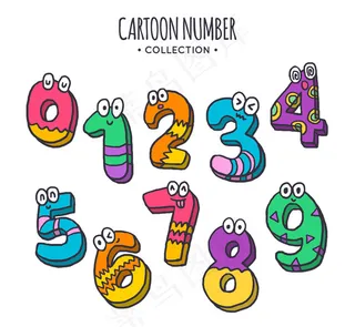 10款彩色花纹数字