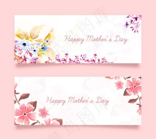 母亲节水彩花卉