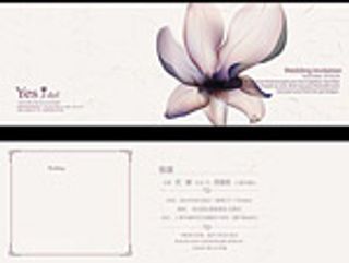 简约婚礼邀请函