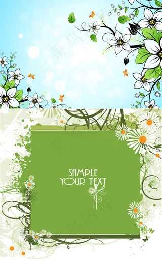 绿色植物花纹,免抠元素