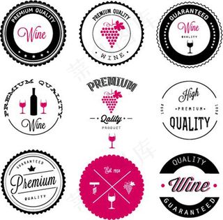 时尚葡萄酒标签,免抠元素