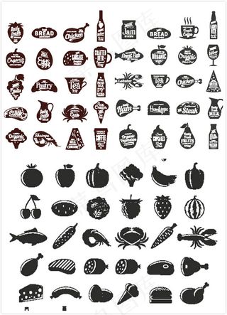 美食食物图标,免抠元素