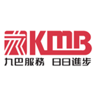 香港九龙巴士（九巴）KMB