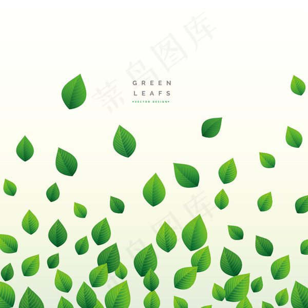 清新绿叶边框背景