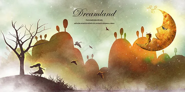 重峦叠嶂的大山插画