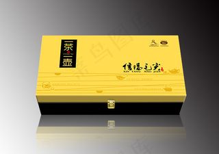 信阳毛尖茶叶礼盒