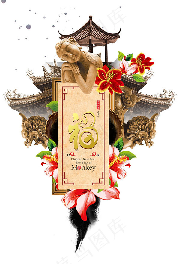 中国风新年福字cdr矢量模版下载