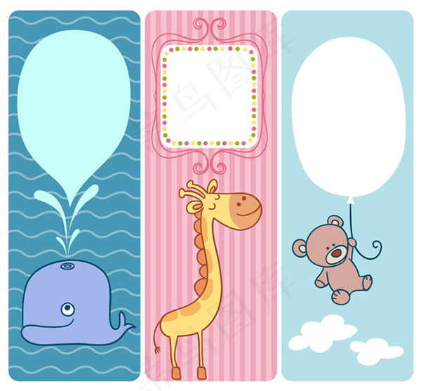 卡通动物banner,免抠元素