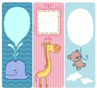 卡通动物banner,免抠元素