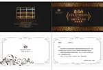 酒店开业邀请函cdr矢量模版下载