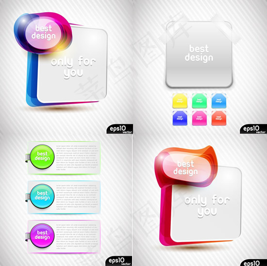 幻彩光晕立体边框