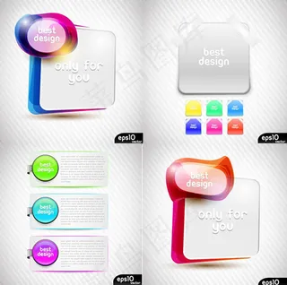 幻彩光晕立体边框