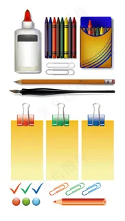 文具矢量素材