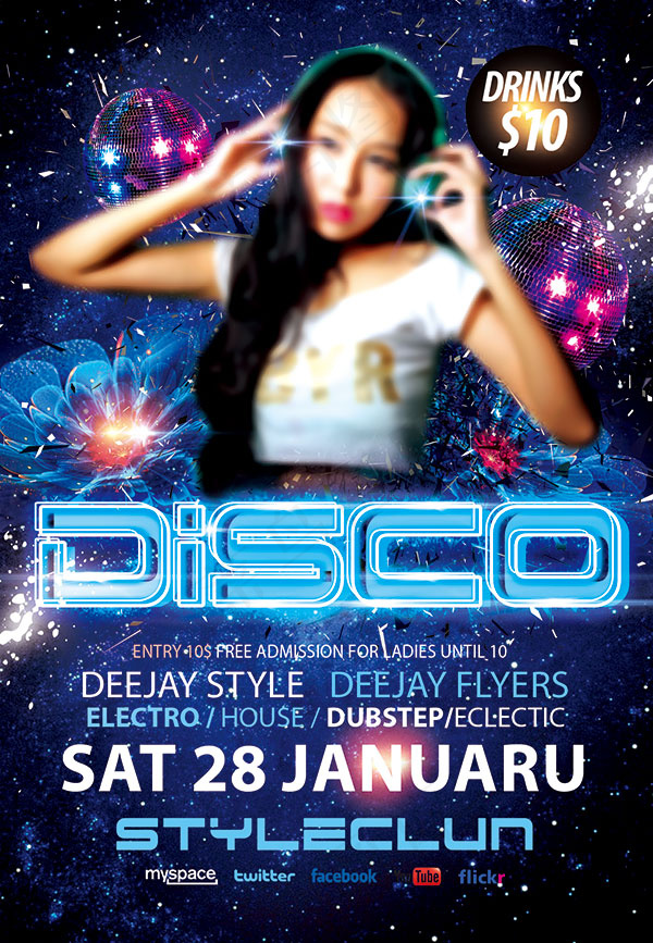 梦幻夜店派对海报