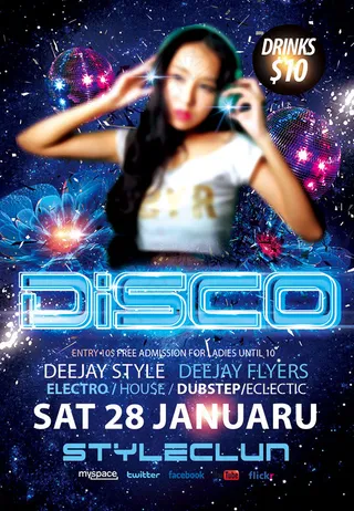 梦幻夜店派对海报