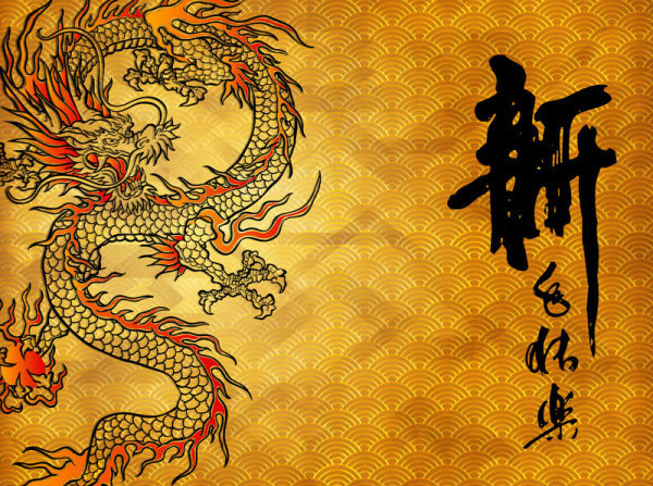 春节龙图腾贺卡eps,ai矢量模版下载