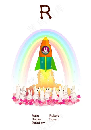 有趣动物字母R,免抠元素