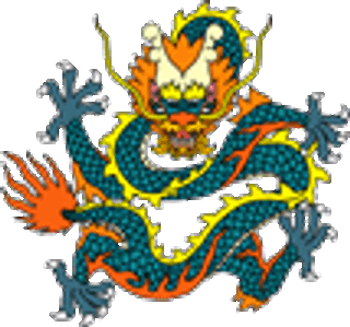 矢量彩色龙纹_25