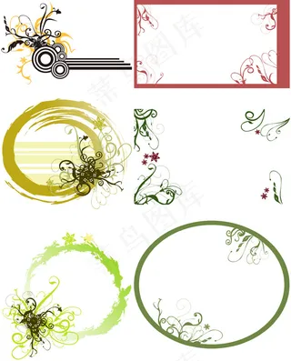 流墨迹花边花纹