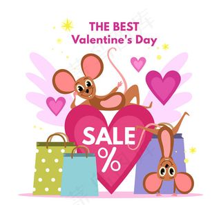 情人节礼盒和老鼠