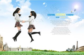 草地跃起的女生