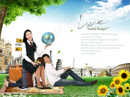 学生旅游主题 学生旅游主题