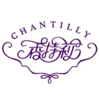 Chantilly香特莉（香特莉西饼屋）